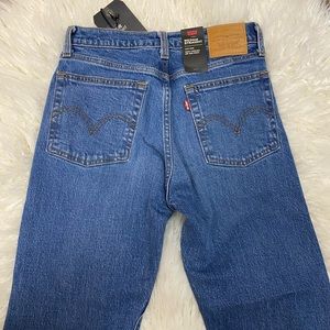 Levis premium high rise wedgie straight jeans